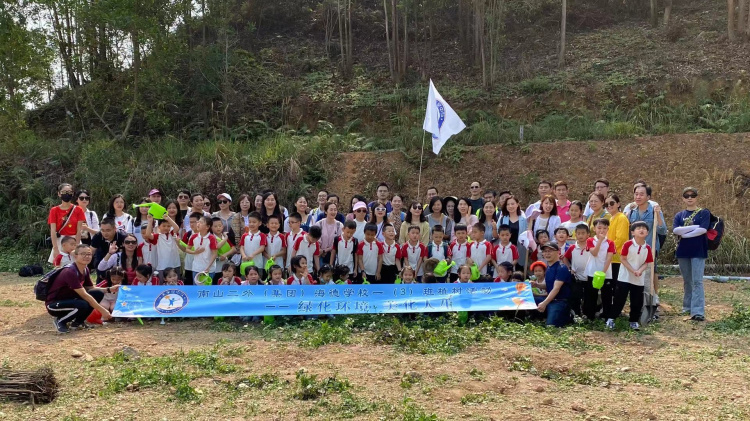 綠化環境 美化人生，海德學校植樹活動