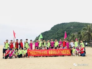 八載同行，共筑未來——廣州啟達人事服務(wù)中心八周年慶典紀(jì)實